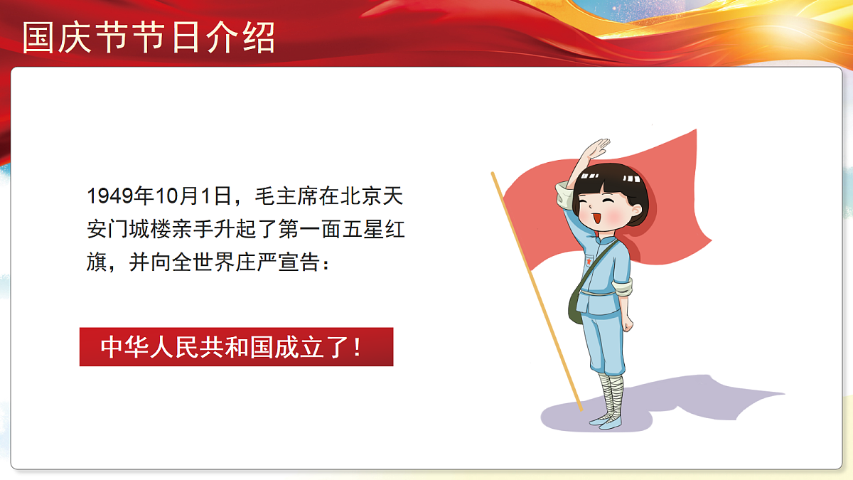 17391490第8页