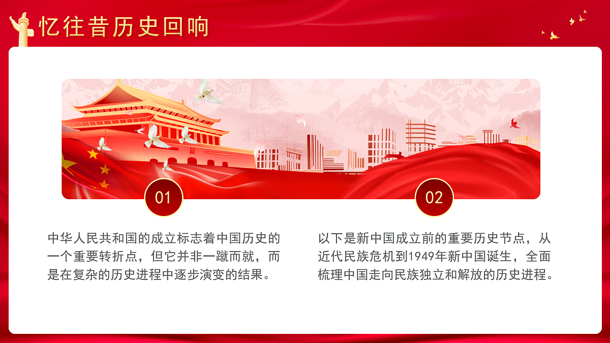 17391491第7页