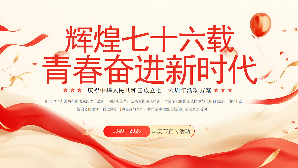 17391518第1页