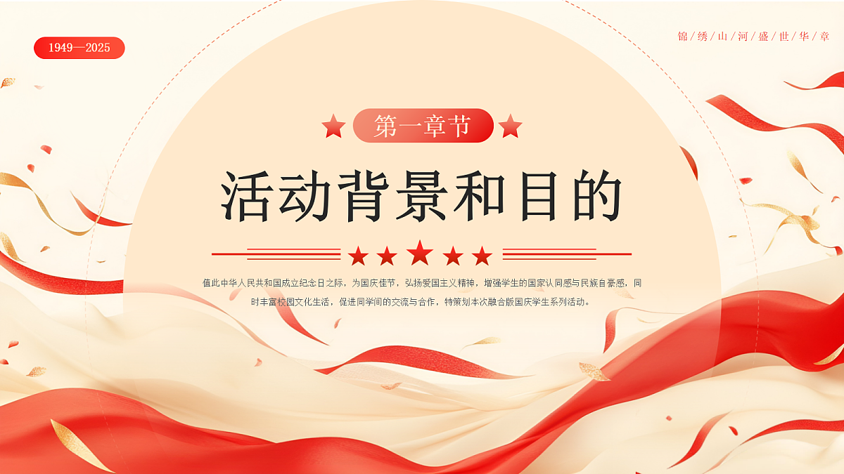 17391518第3页