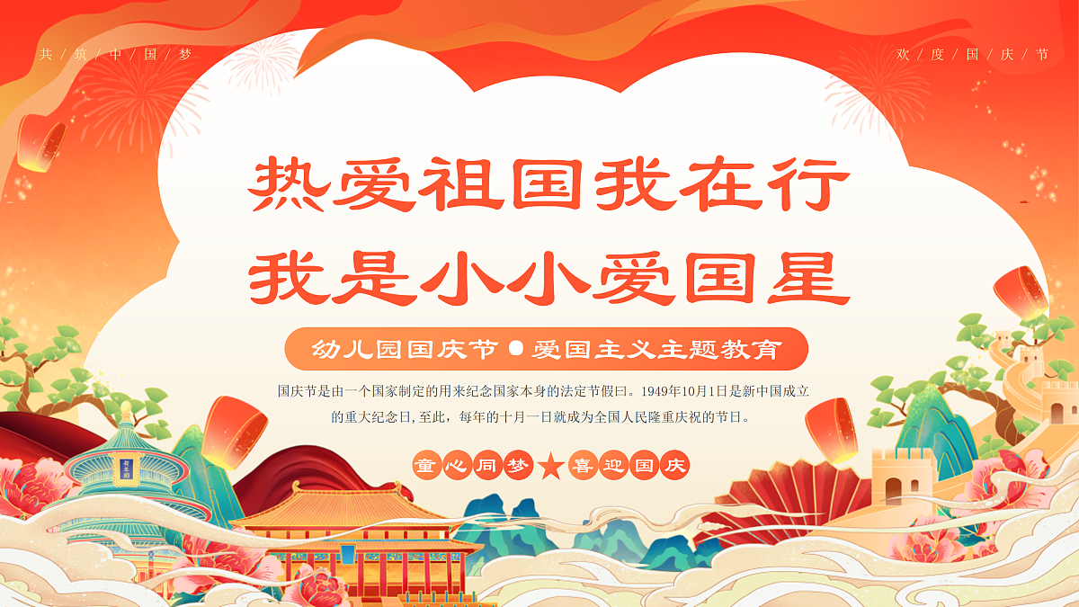 17391519第1页