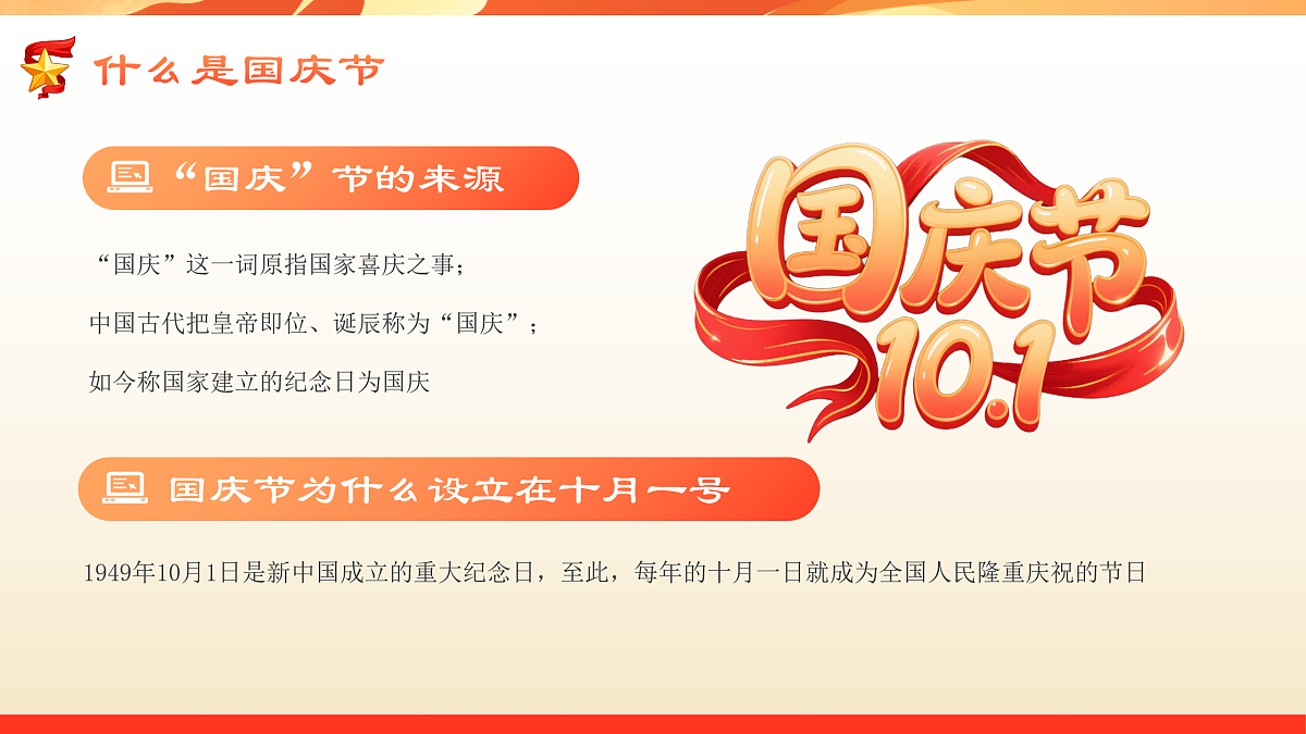 17391519第4页