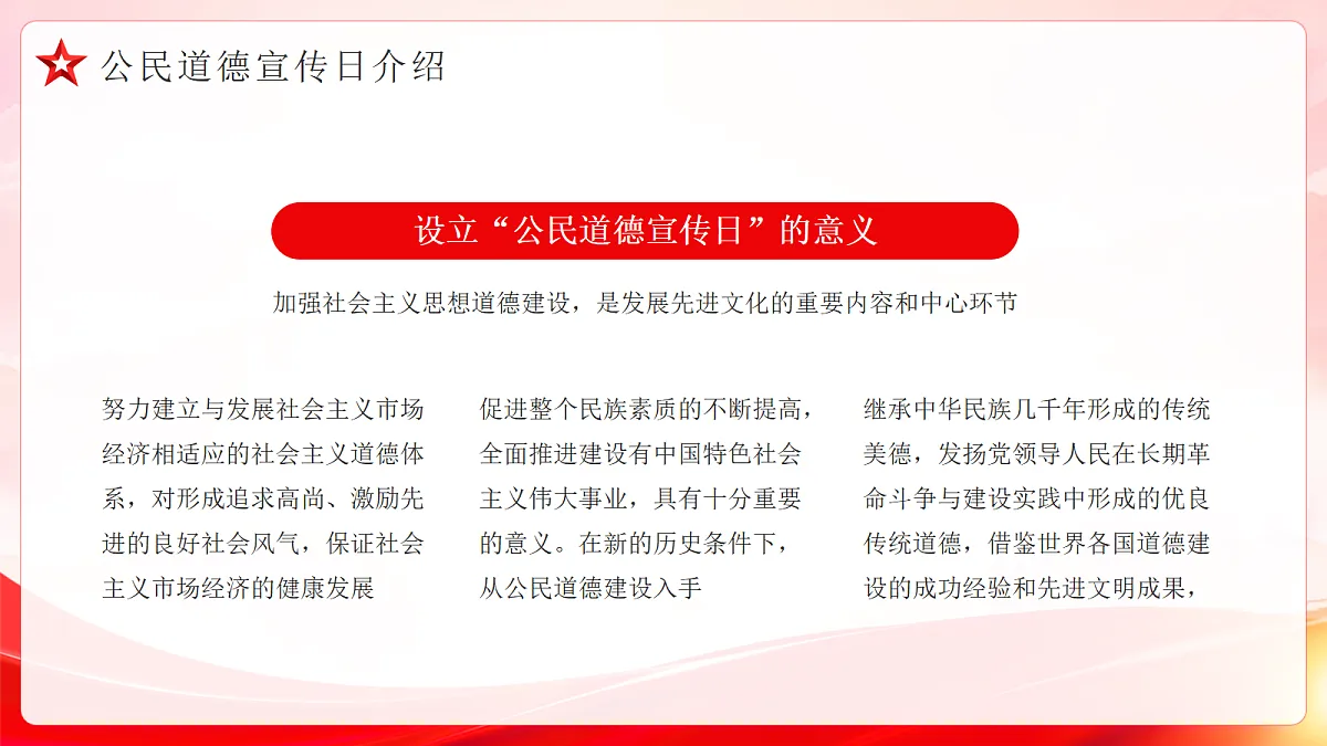 17391520第6页