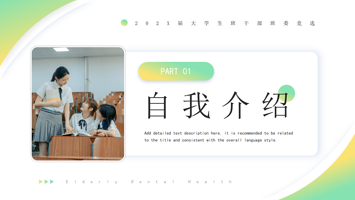17391524第3页