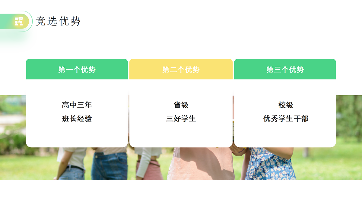 17391524第5页
