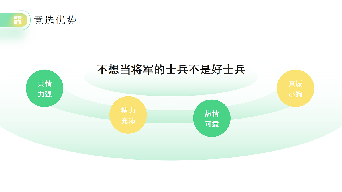 17391524第8页