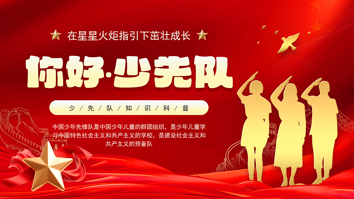 17391526第1页