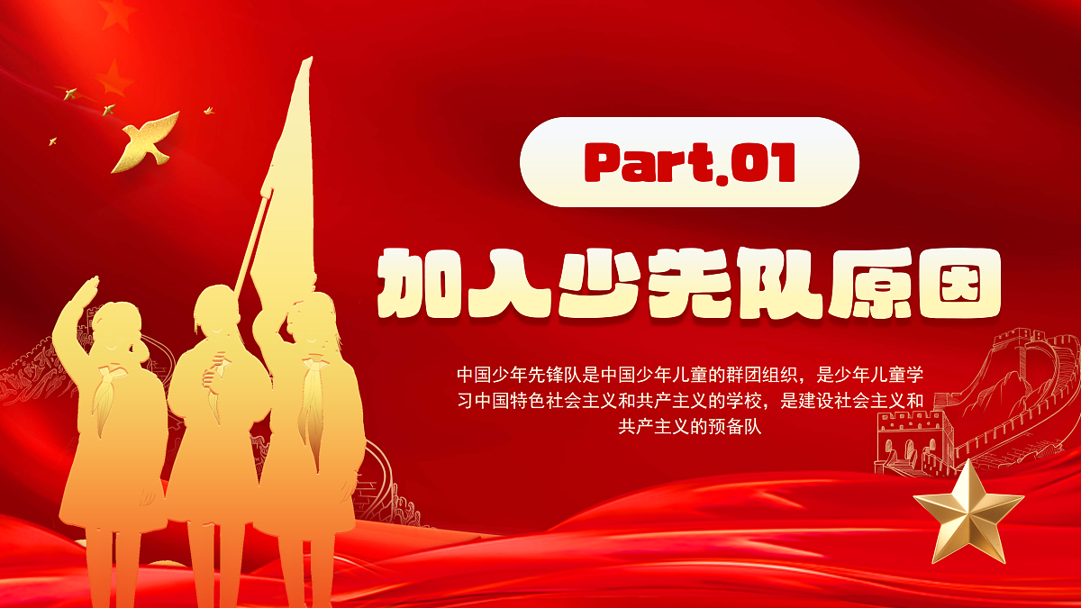 17391526第3页