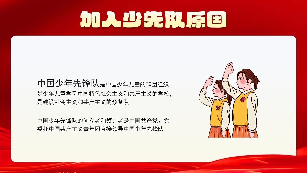 17391526第4页