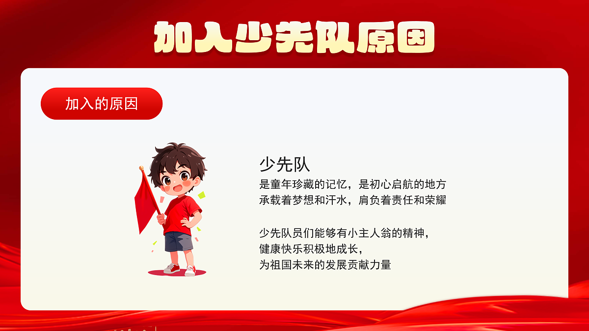 17391526第5页