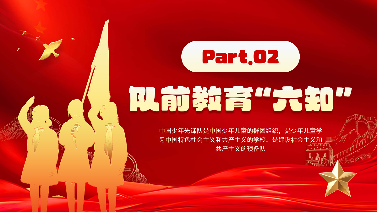17391526第6页
