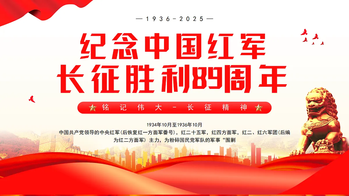 17391527第1页