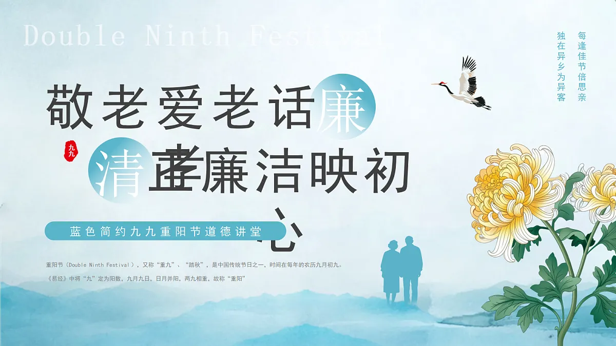 17391542第1页