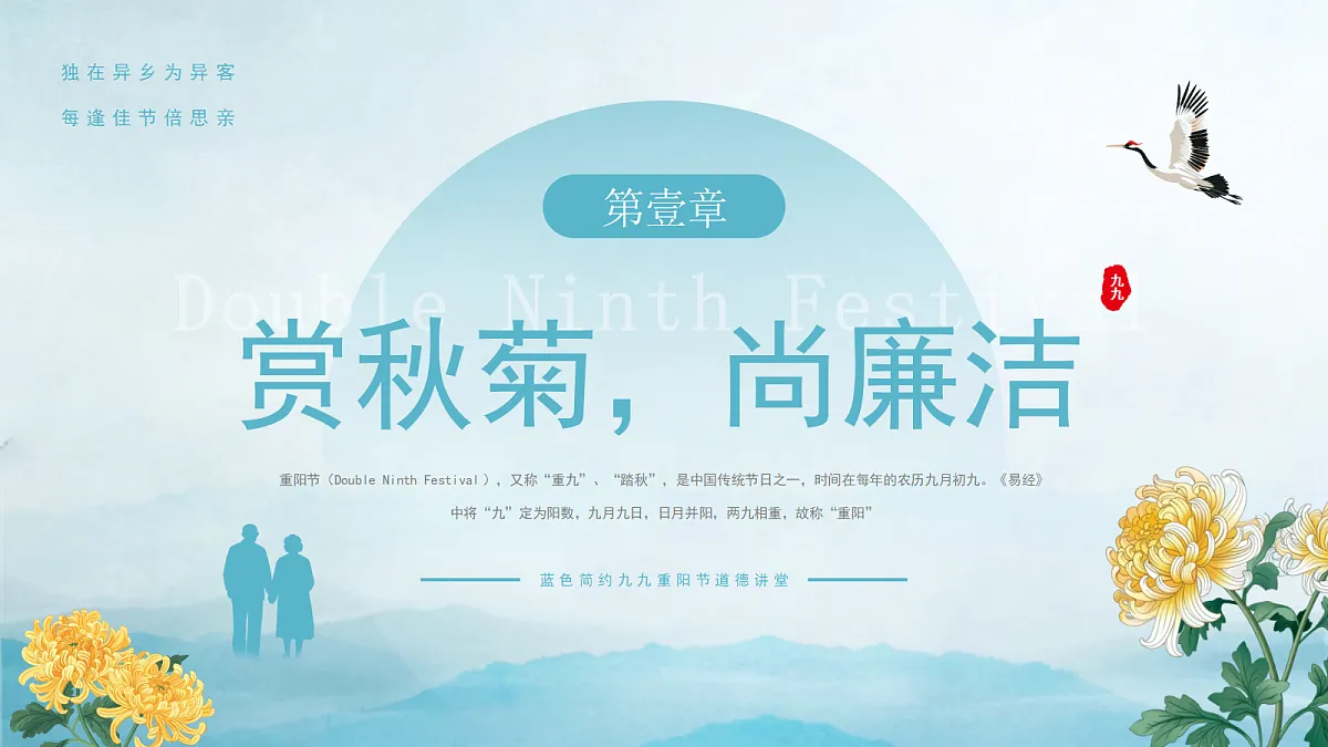 17391542第3页