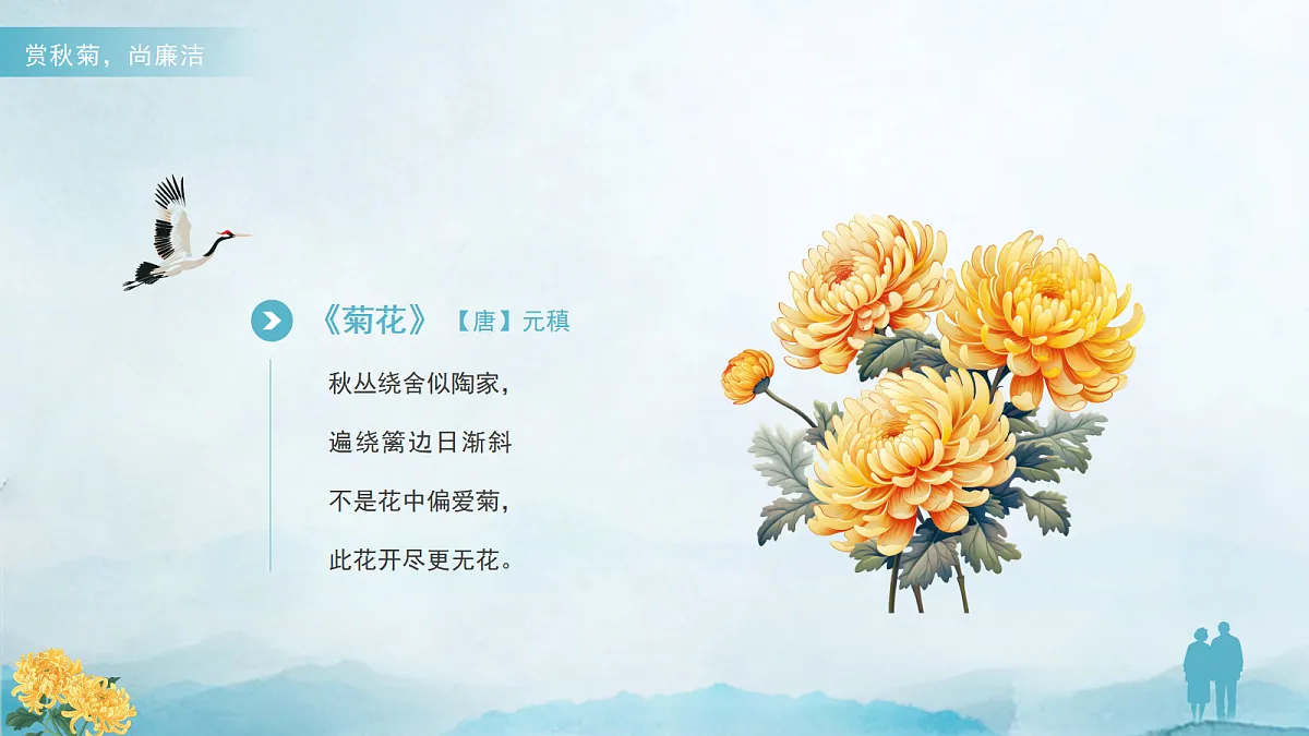 17391542第4页