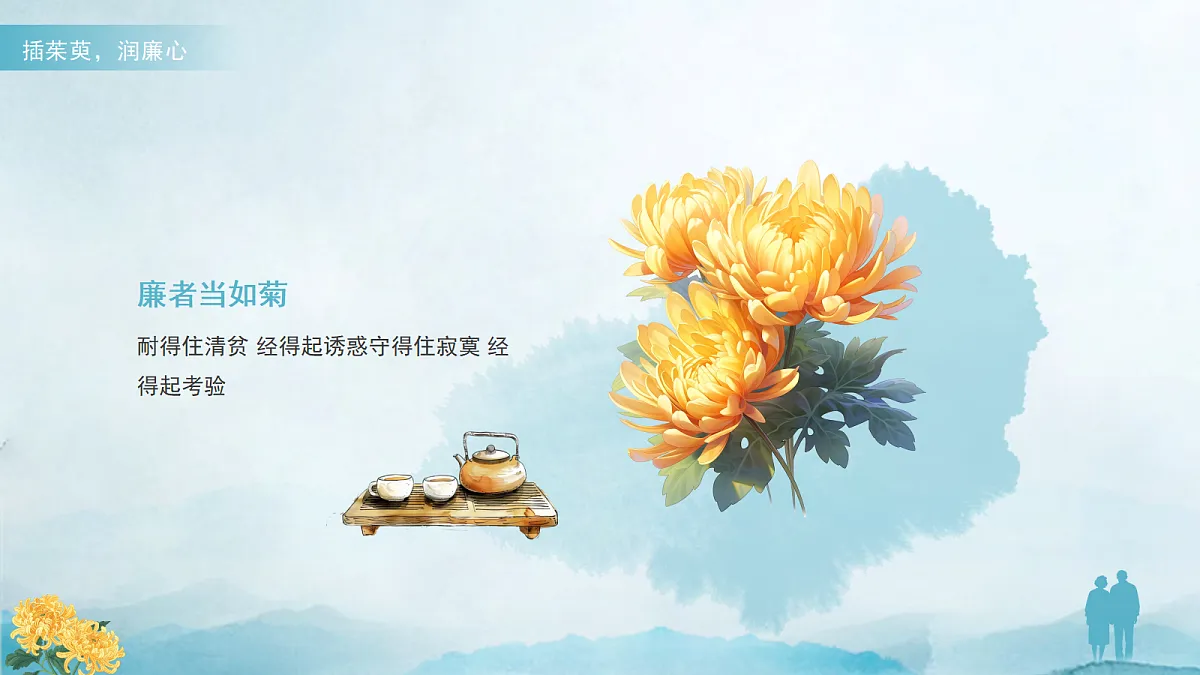17391542第5页