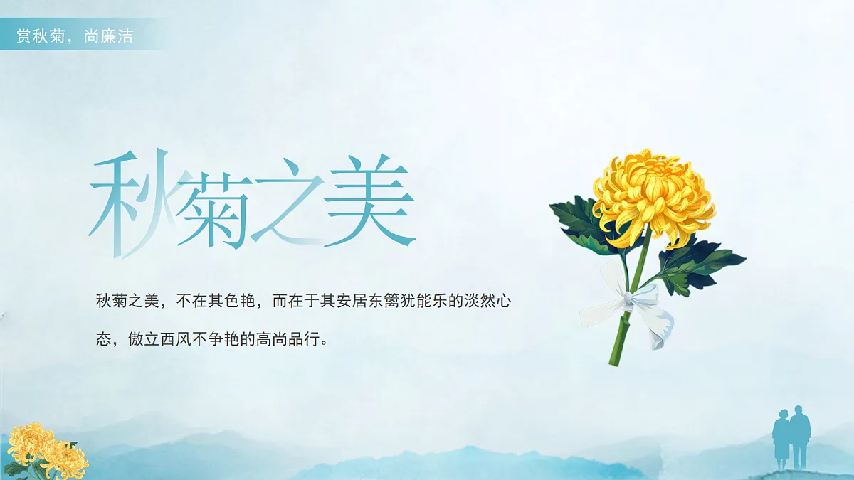 17391542第6页