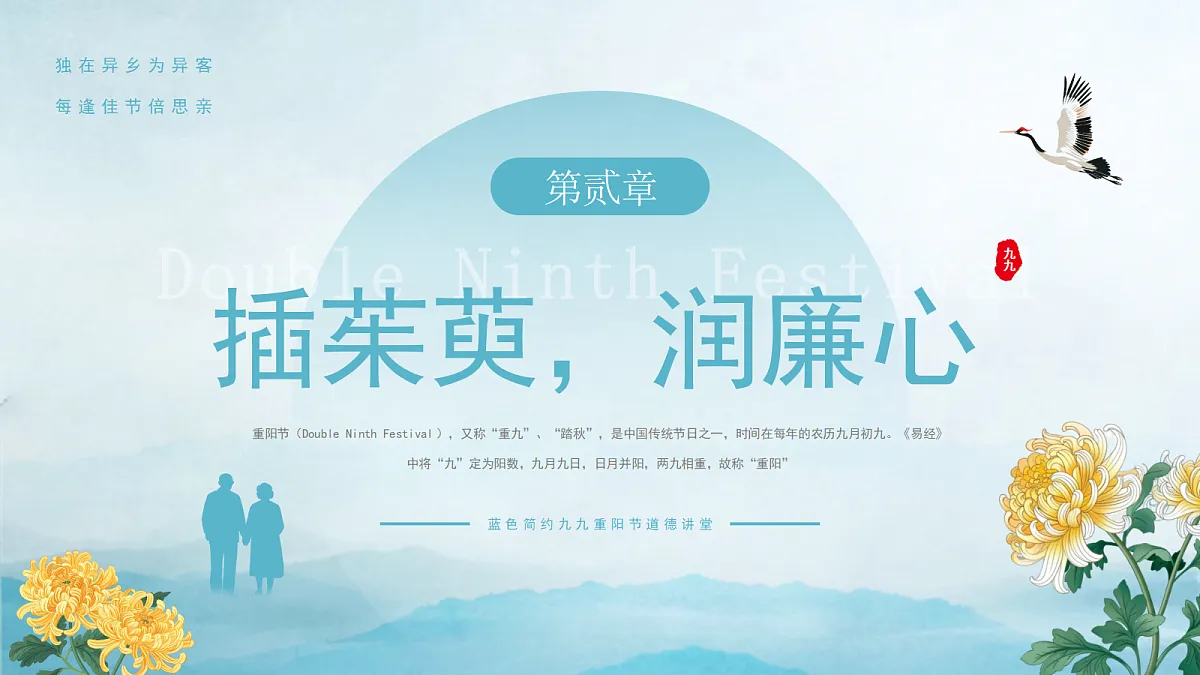 17391542第7页