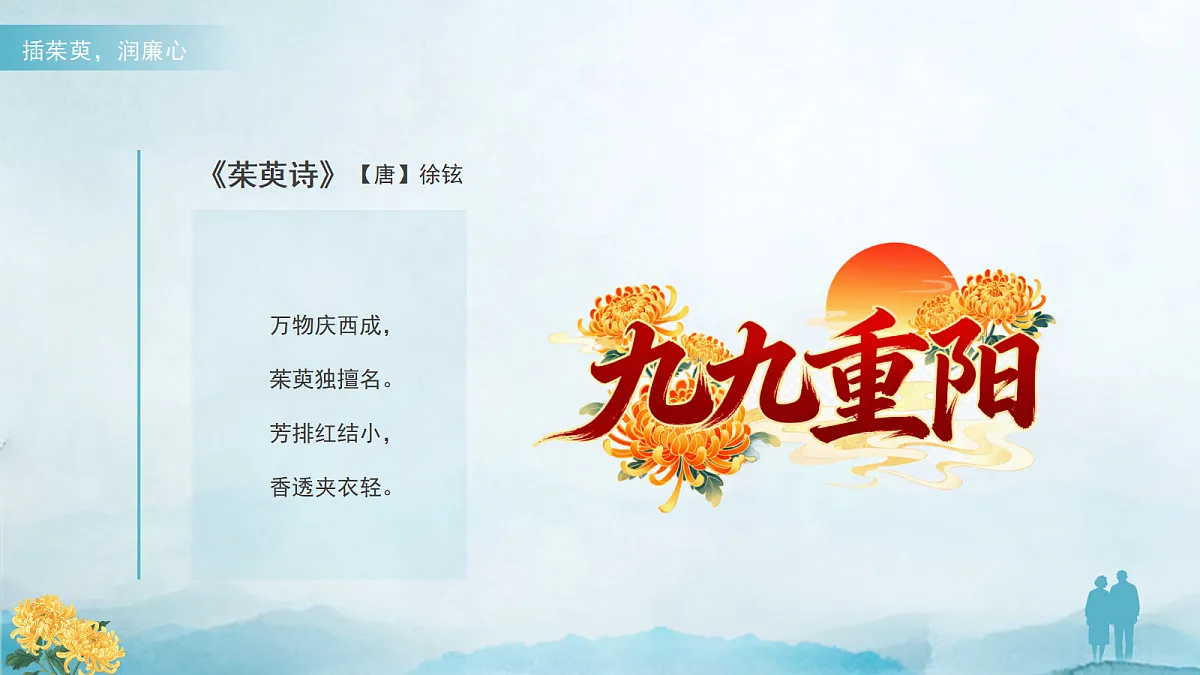 17391542第8页
