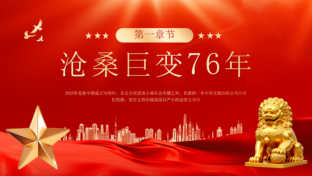 17391544第4页