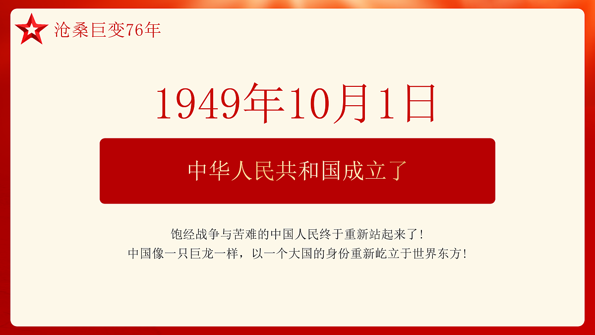 17391544第7页