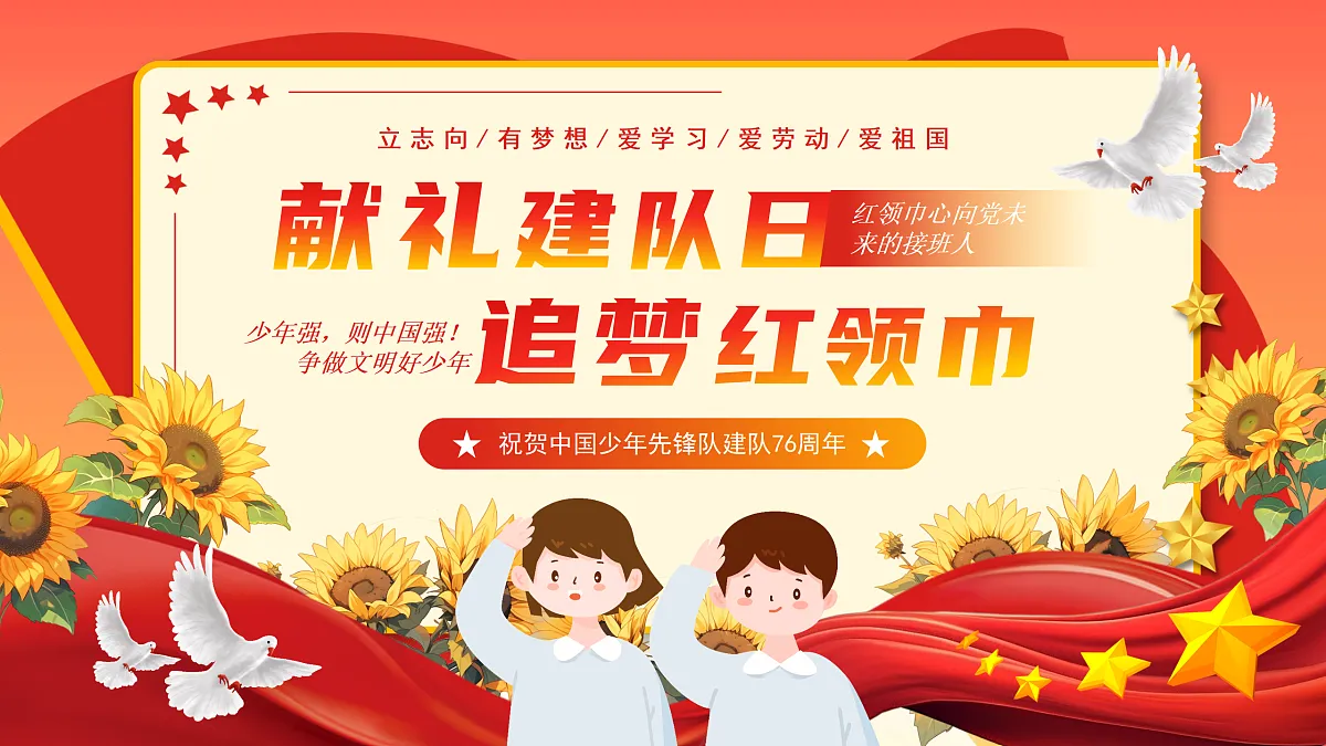 17391545第1页