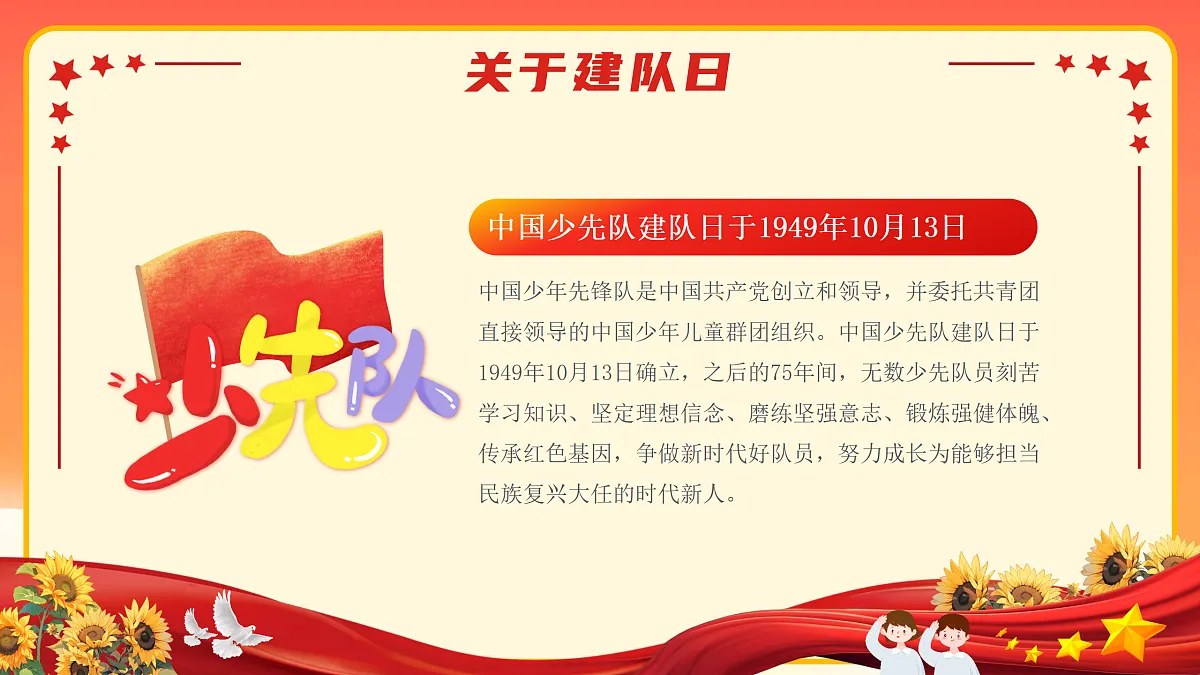 17391545第4页