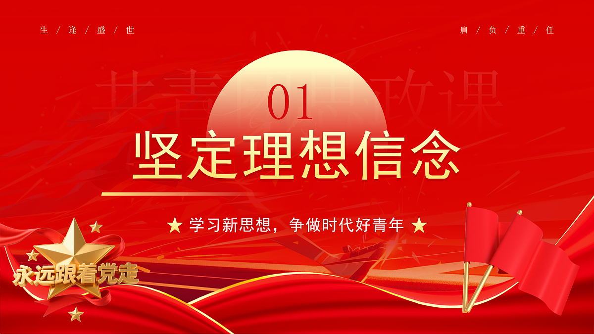 17391547第4页