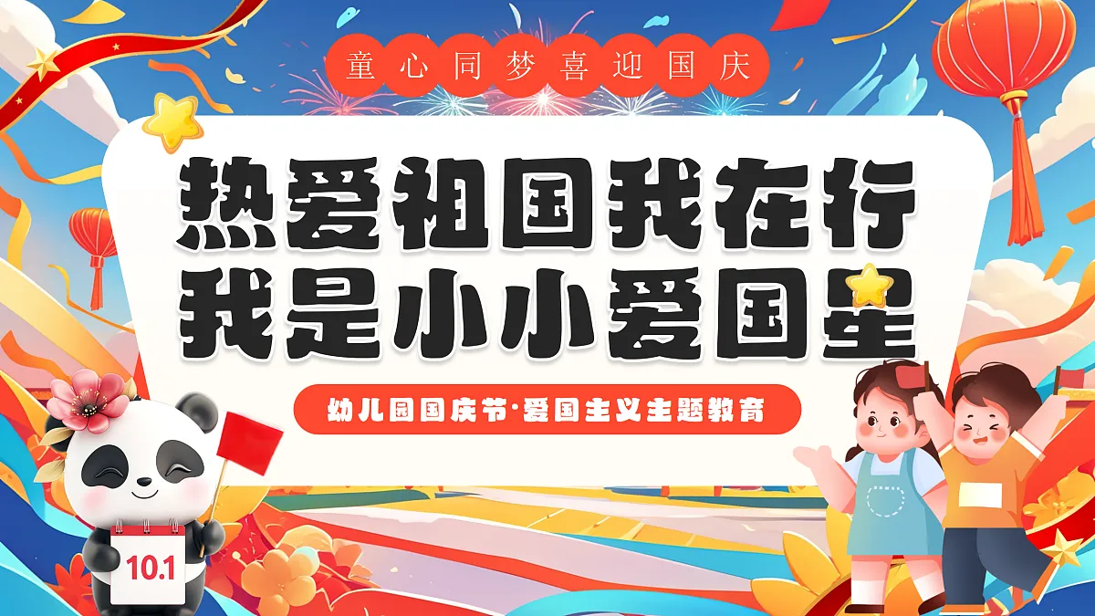 17391548第1页