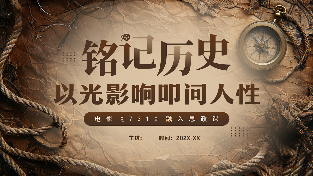 17391550第1页