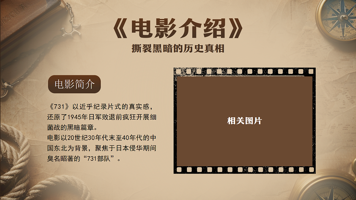 17391550第4页