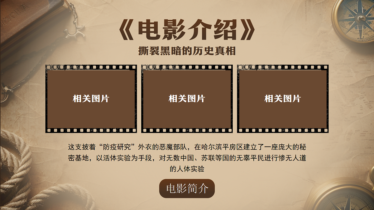 17391550第5页