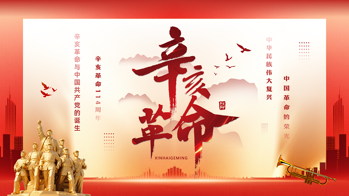 17391551第1页