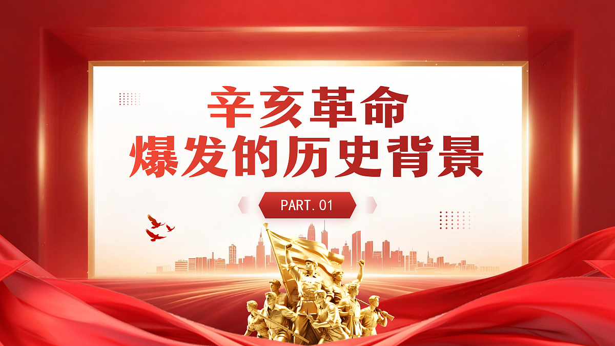 17391551第4页