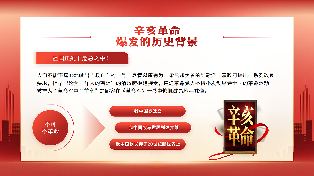 17391551第7页