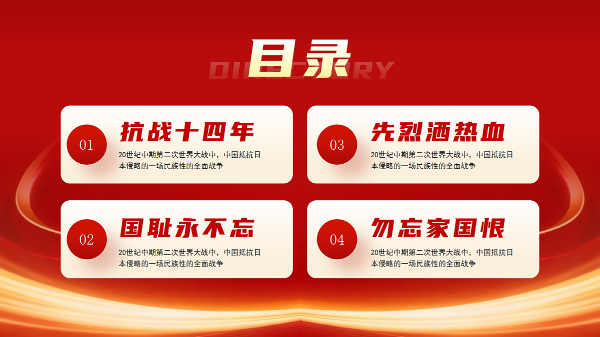 17391554第2页