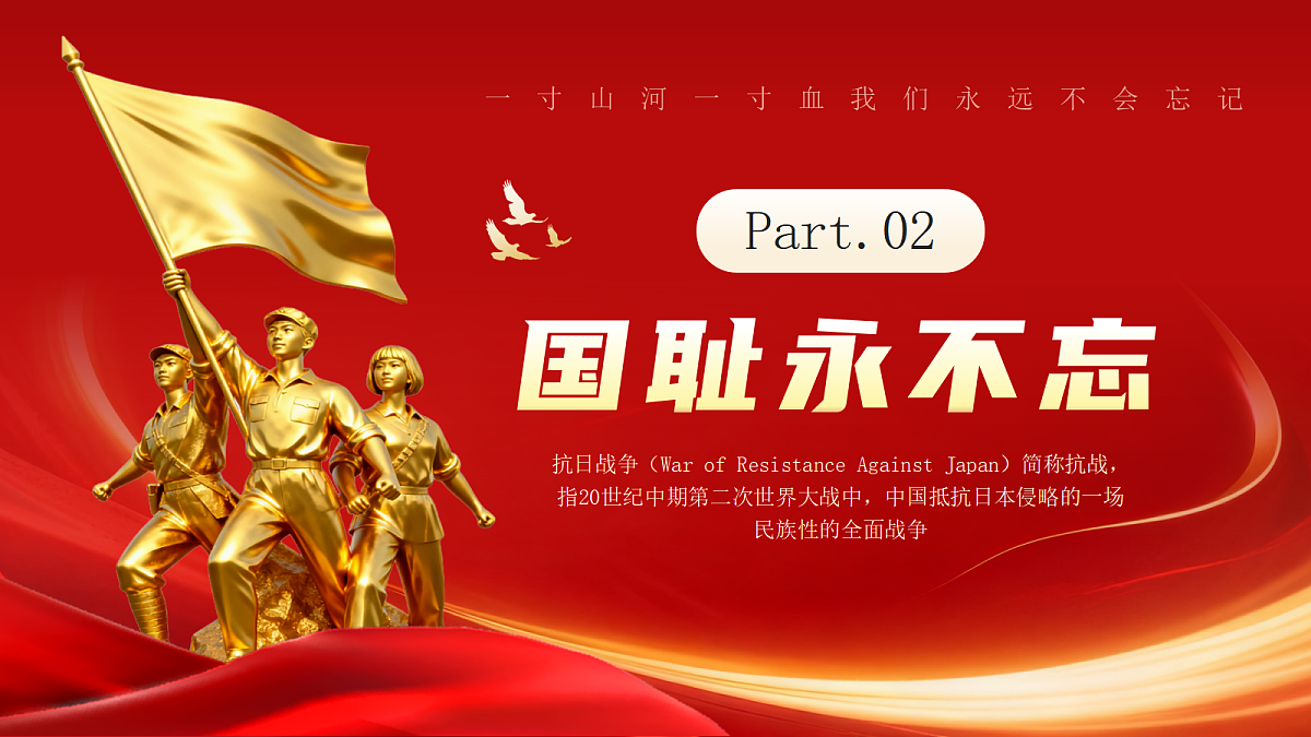 17391554第6页