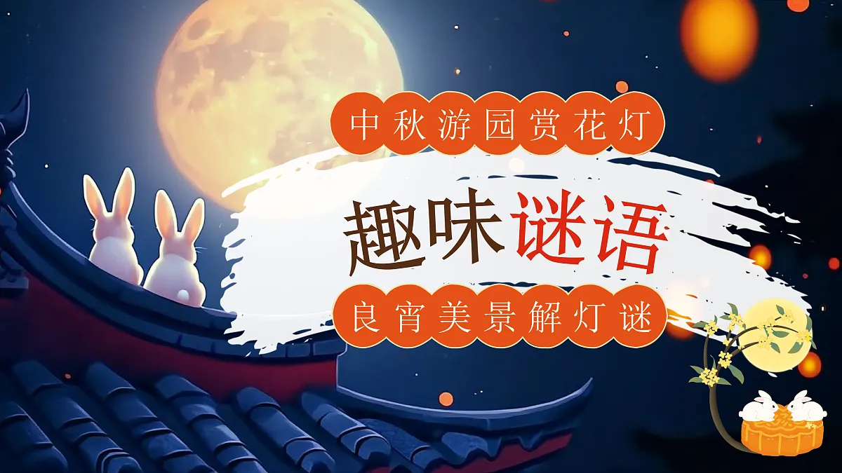 17391555第4页