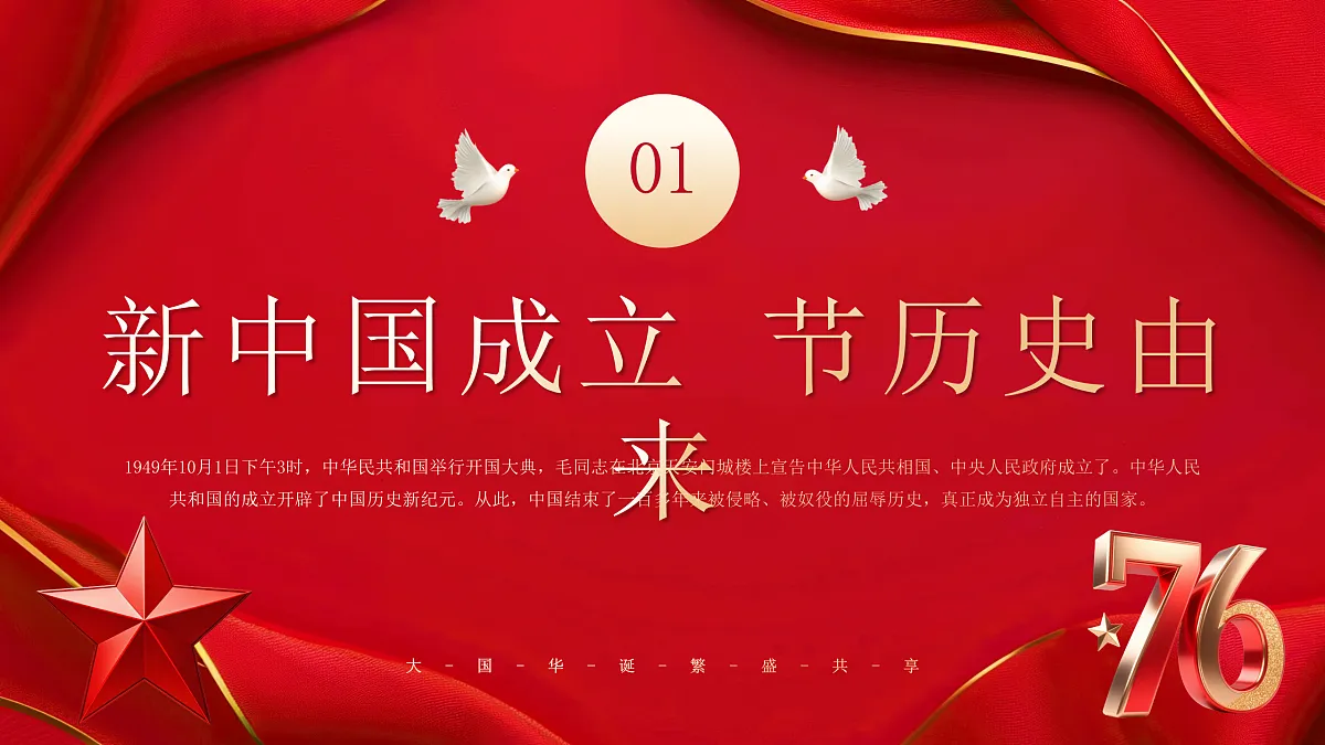 17391556第4页