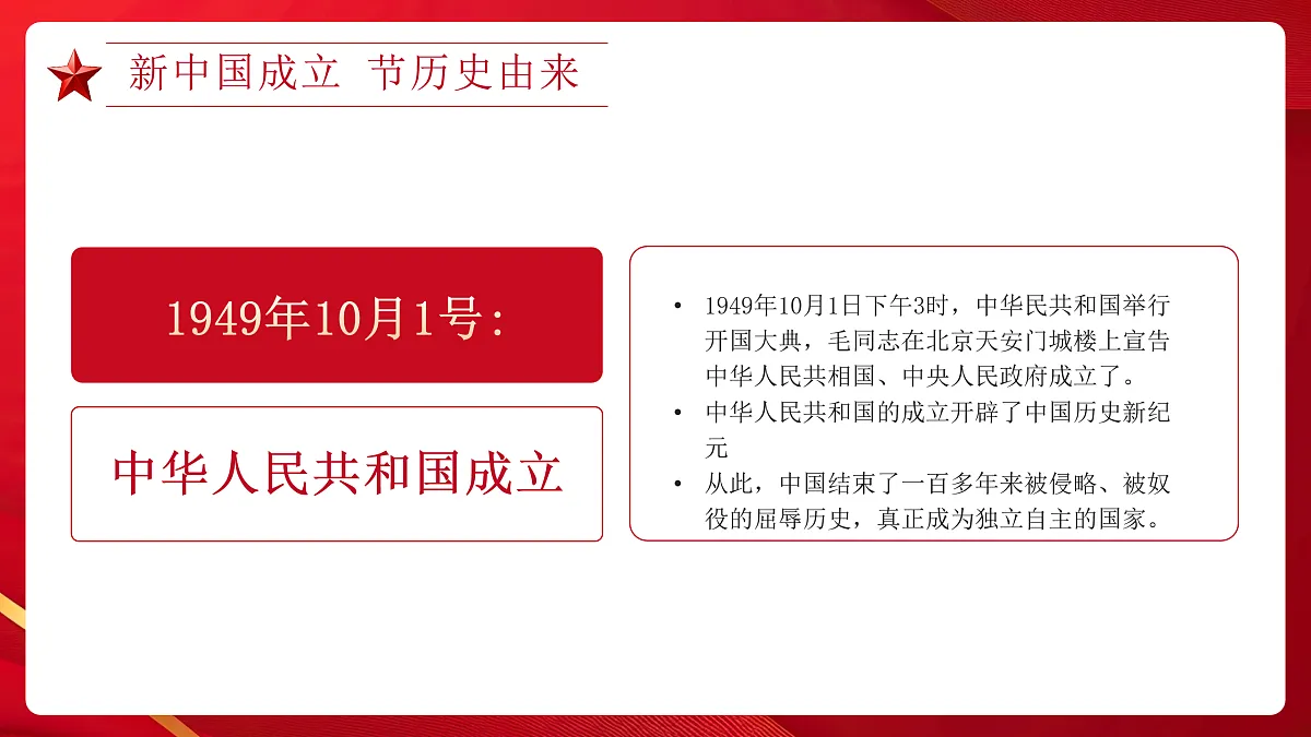 17391556第5页