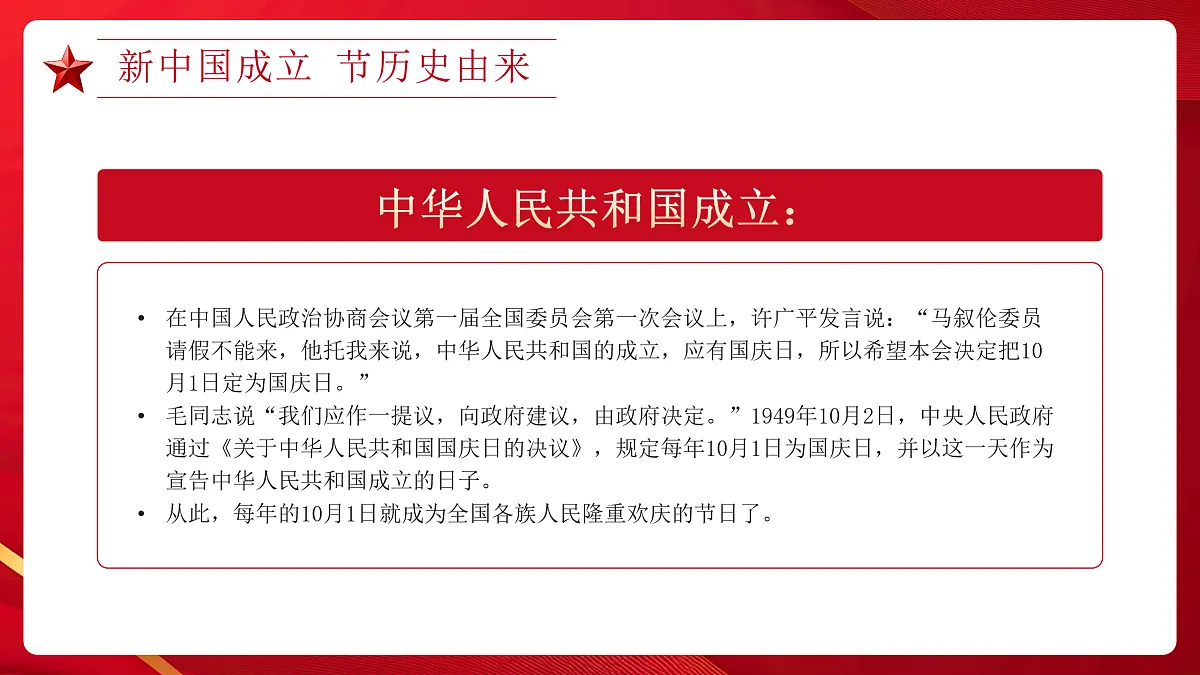 17391556第7页