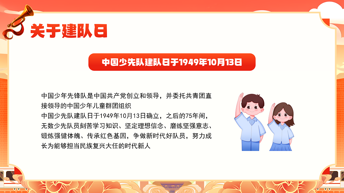 17391557第4页