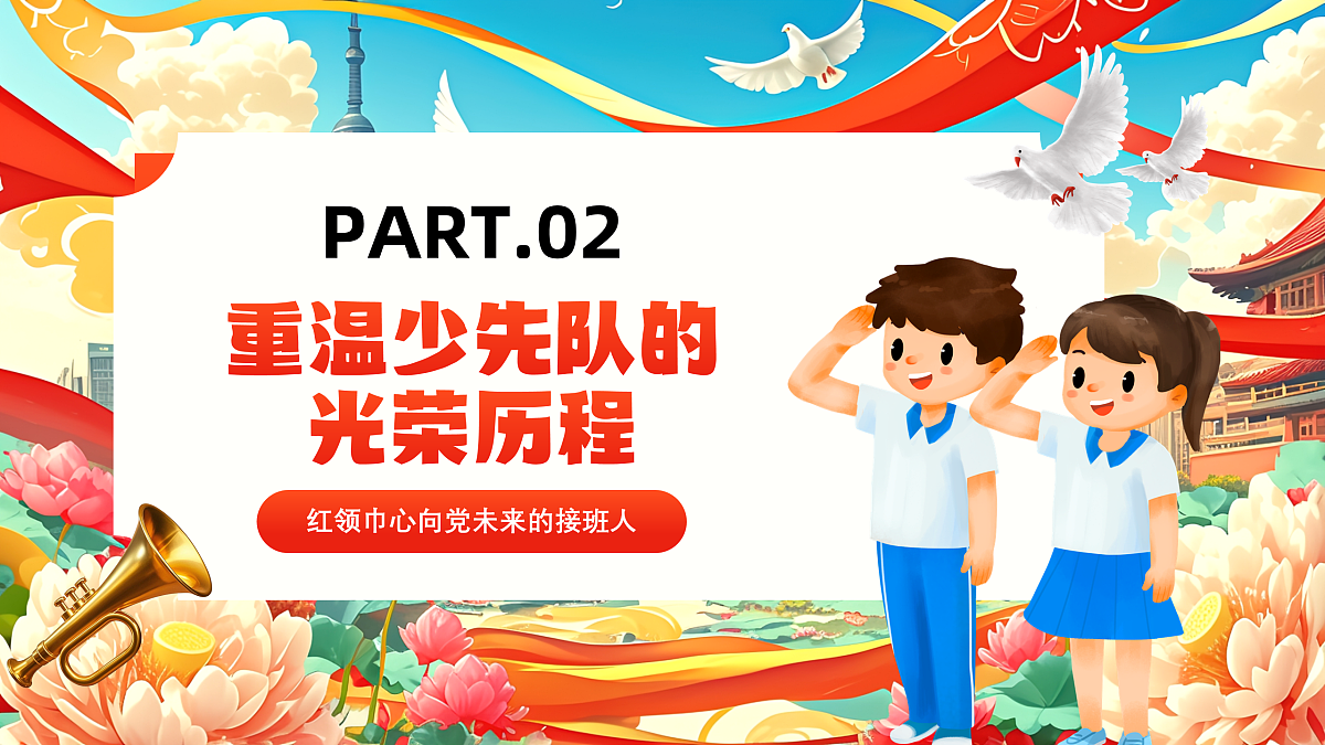 17391557第5页