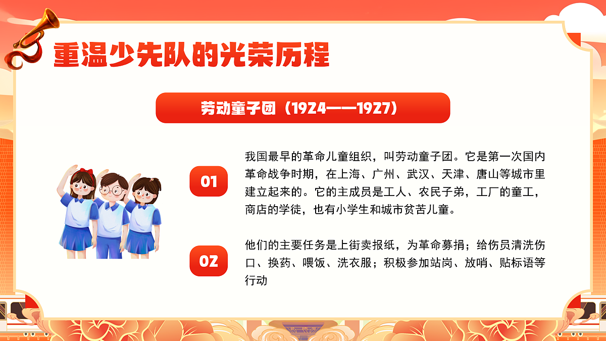 17391557第6页