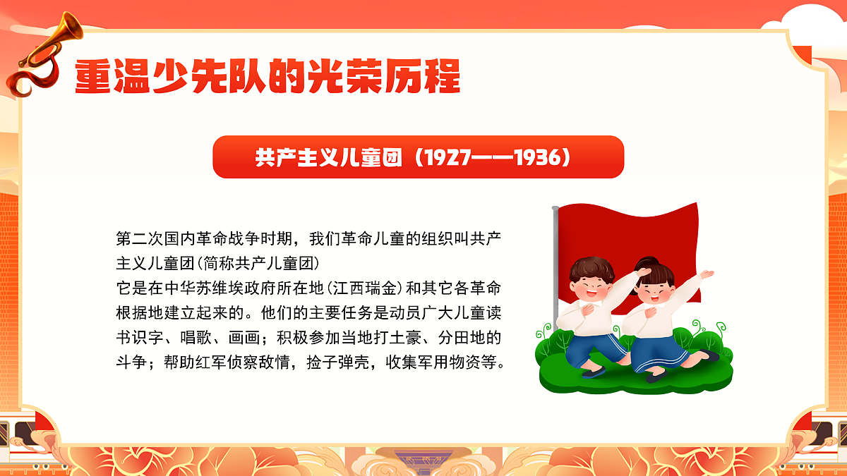 17391557第7页