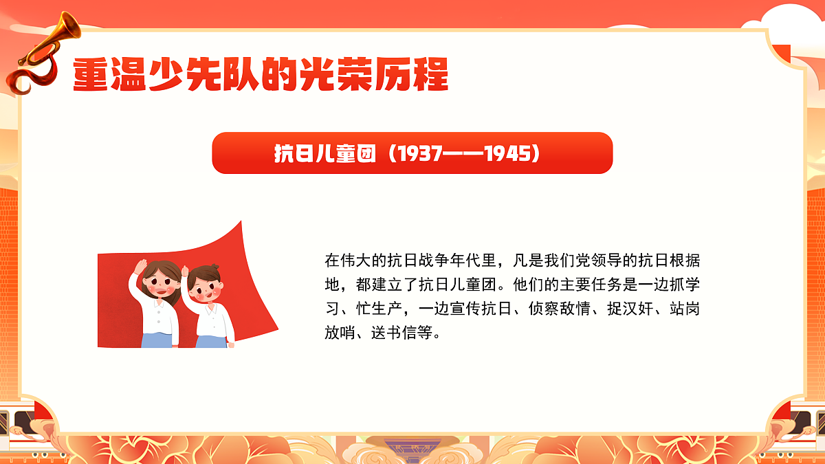 17391557第8页