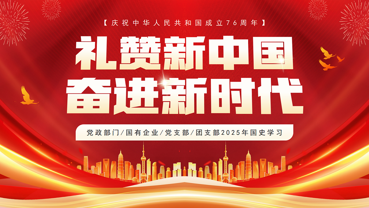 17391558第1页