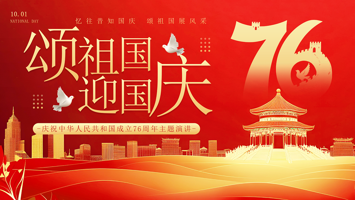 17391560第1页