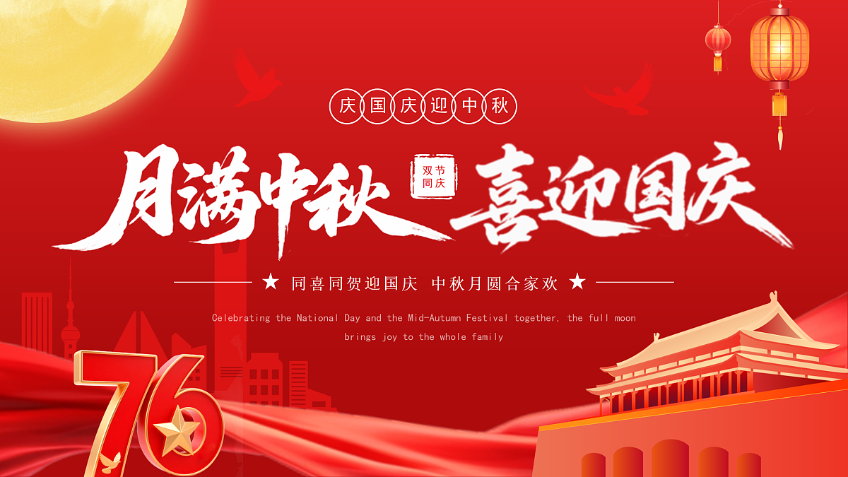 17391602第1页