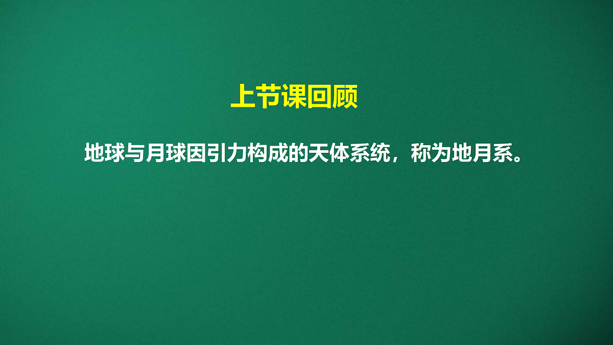 17391697第2页